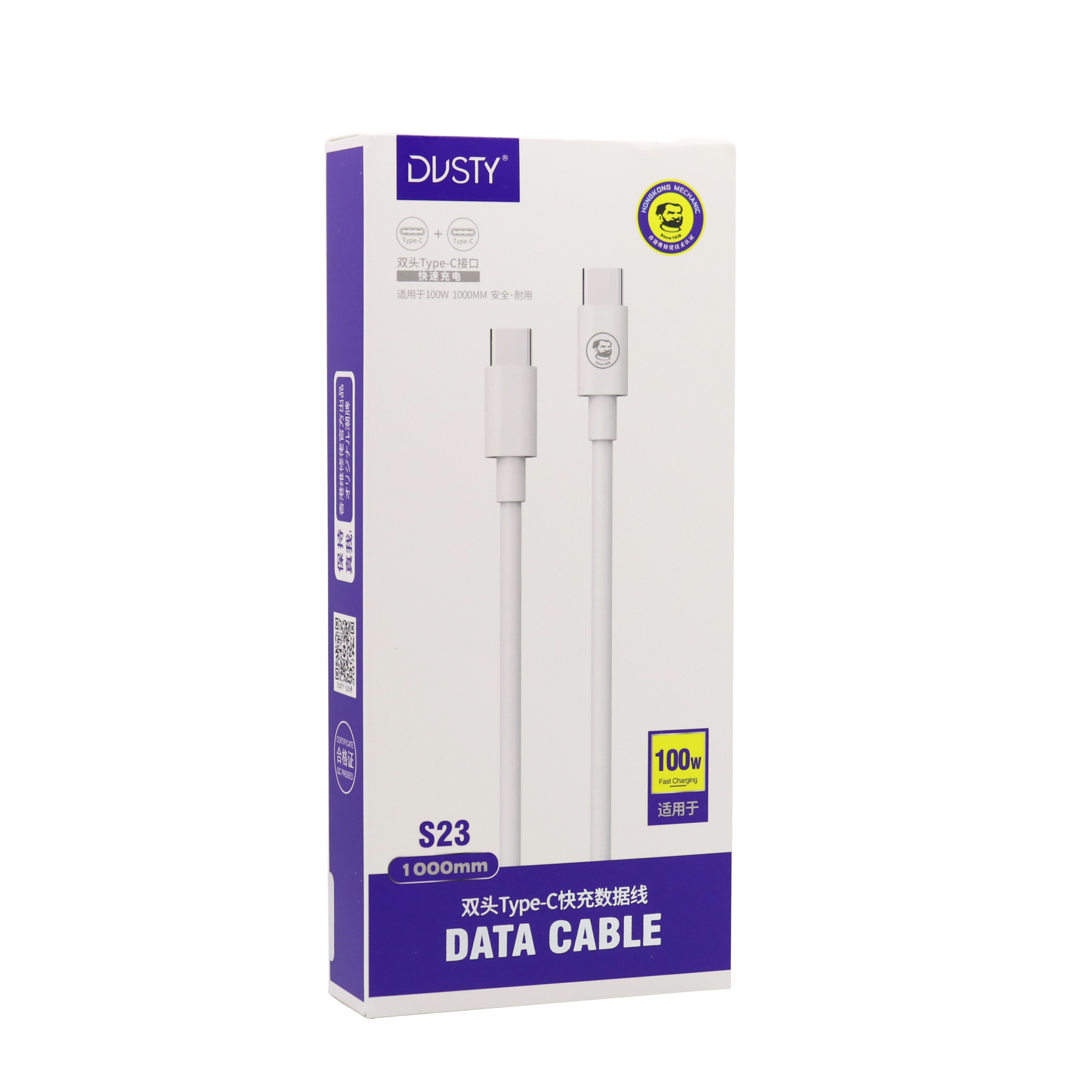 Mechanic Dusty S23 C T C Kabel Data 